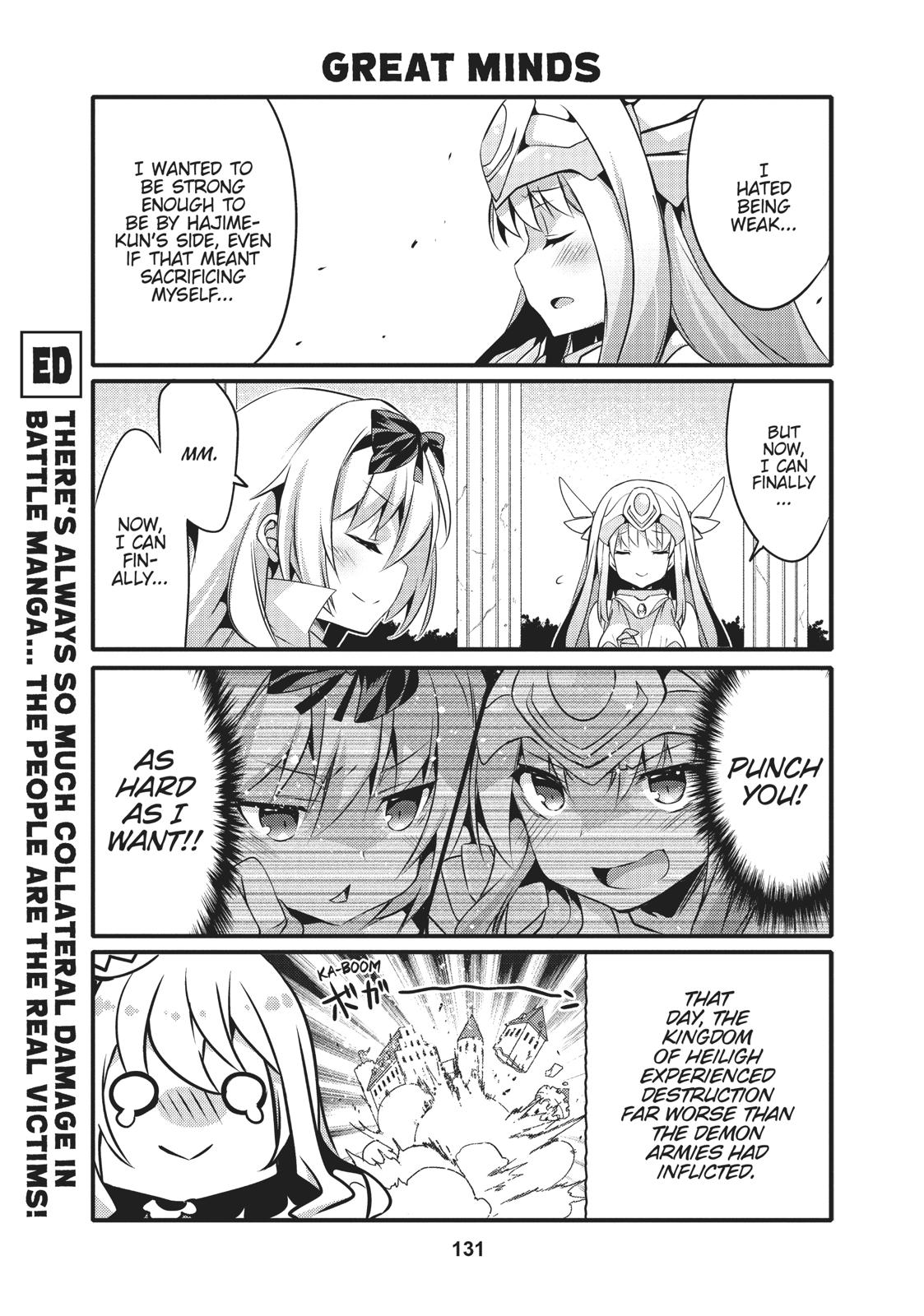 Arifureta: I Love Isekai Chapter 23 page 9 - Chapter 23
