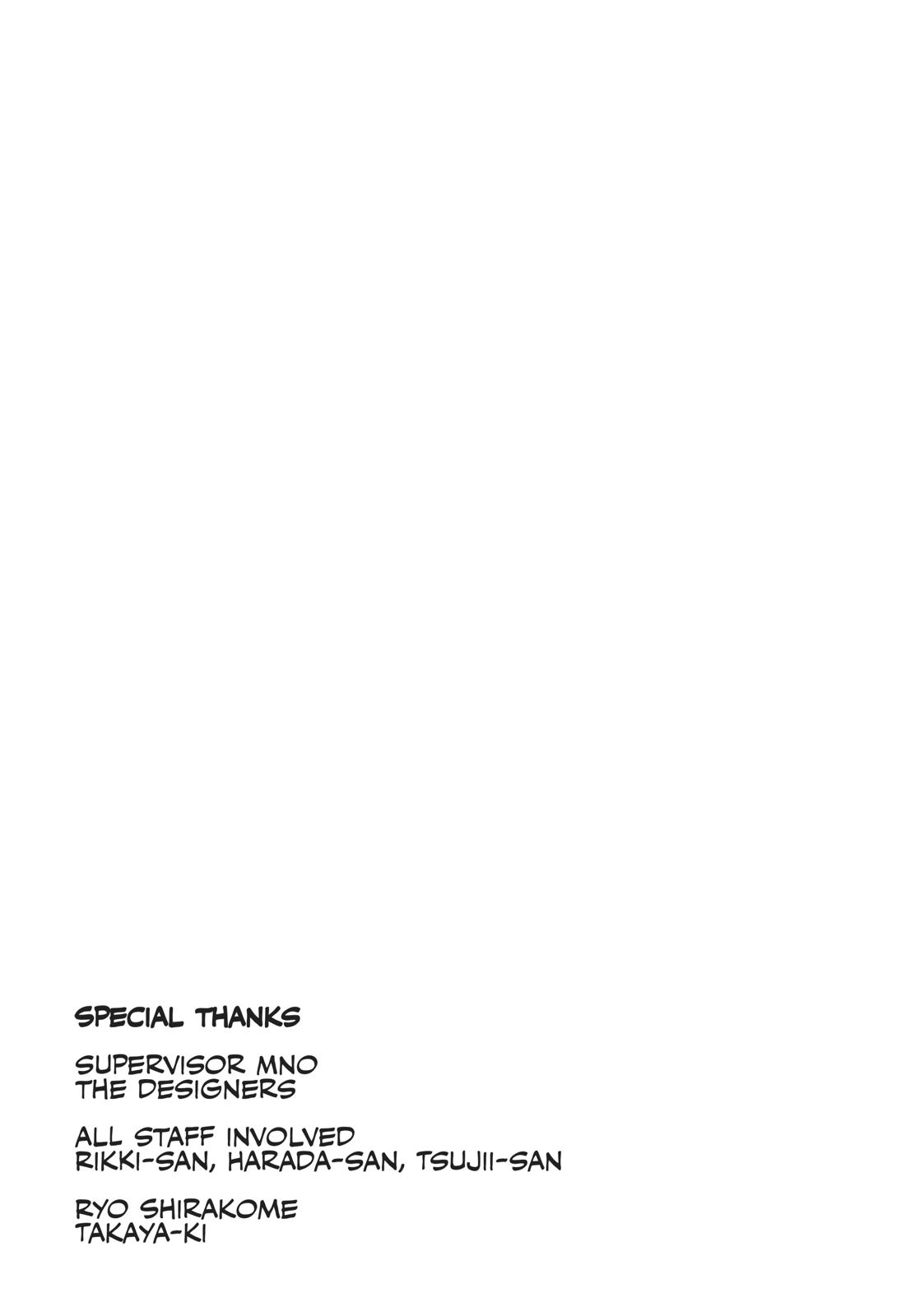 Arifureta: I Love Isekai Chapter 24 page 11 - Chapter 24