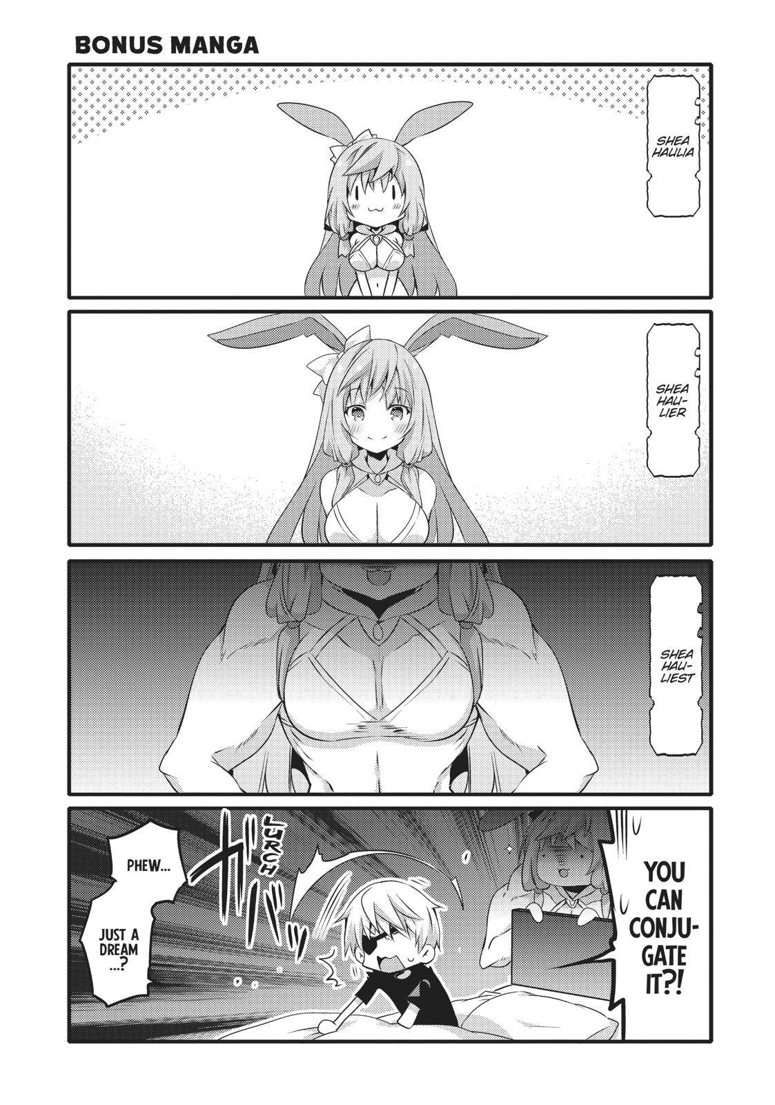 Arifureta: I Love Isekai Chapter 24 page 14 - Chapter 24