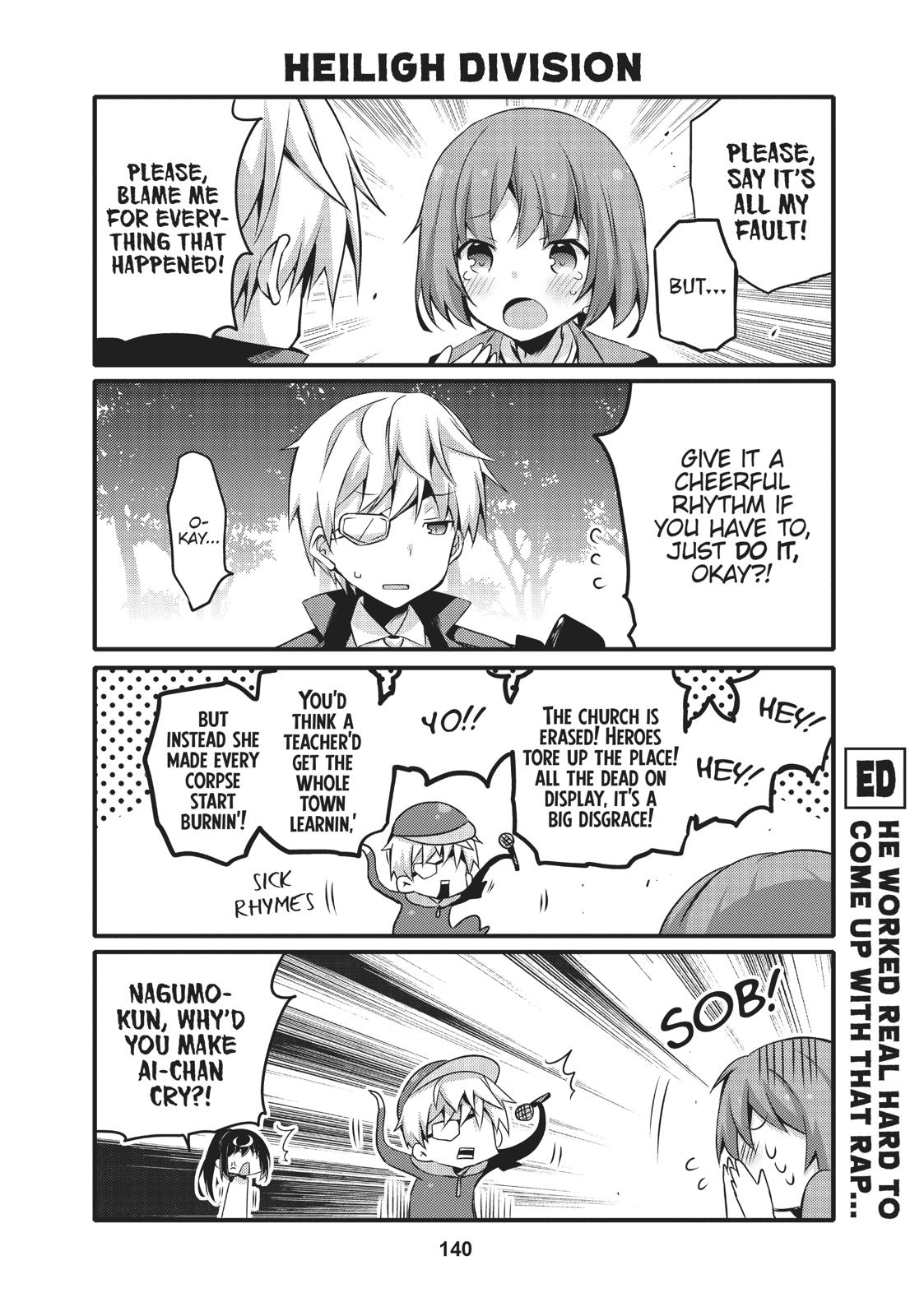 Arifureta: I Love Isekai Chapter 24 page 6 - Chapter 24