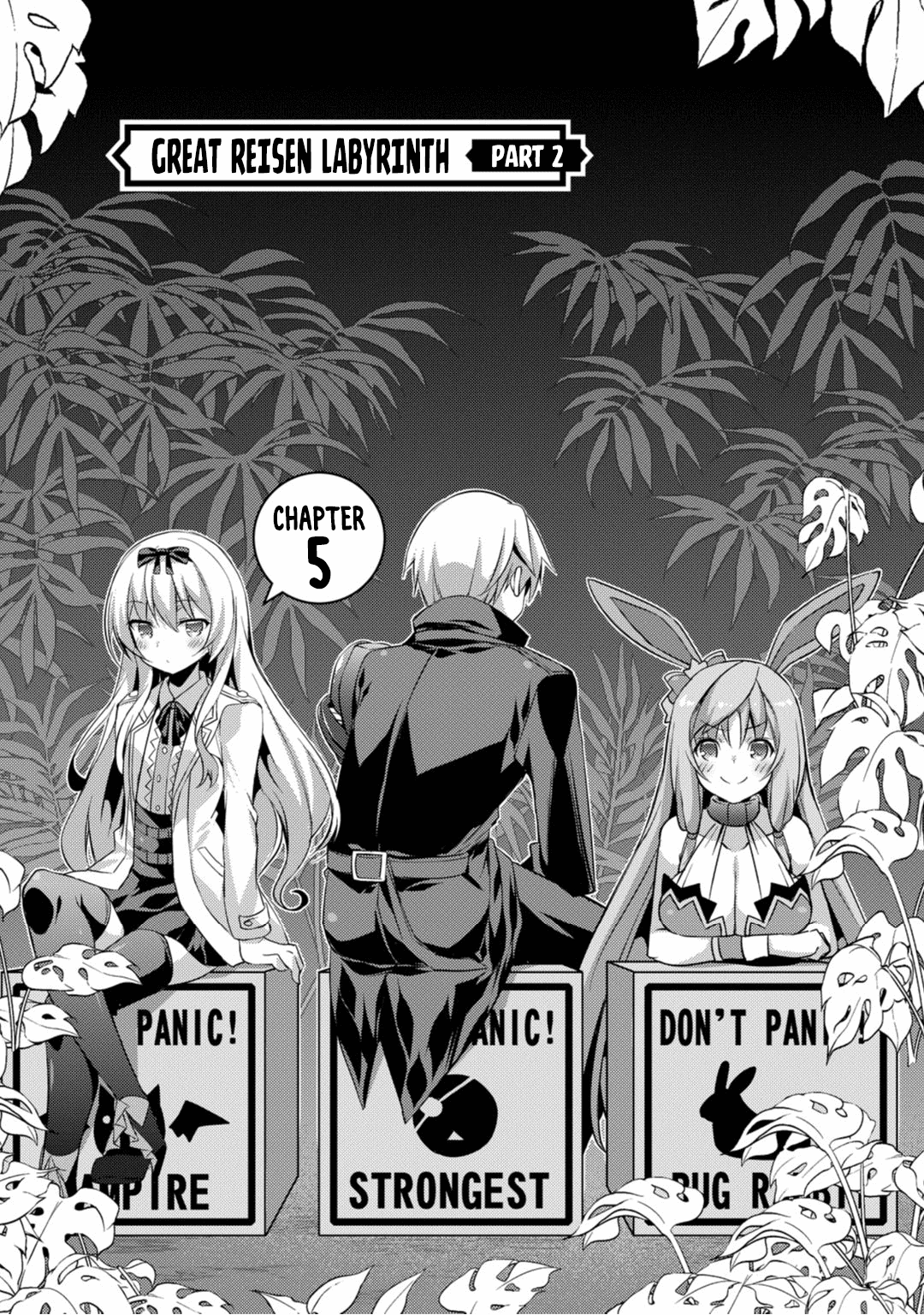 Arifureta: I Love Isekai Chapter 5 page 1 - Chapter 5: Great Reisen Labyrinth Part 2