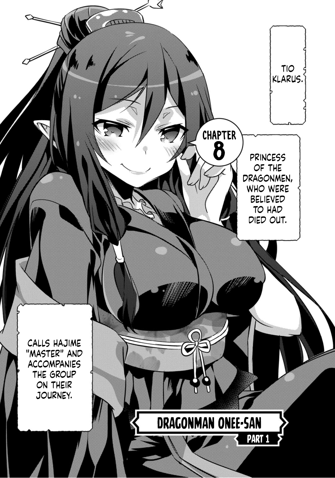 Arifureta: I Love Isekai Chapter 8 page 1 - Chapter 8: Dragonman Onee-san Part 1