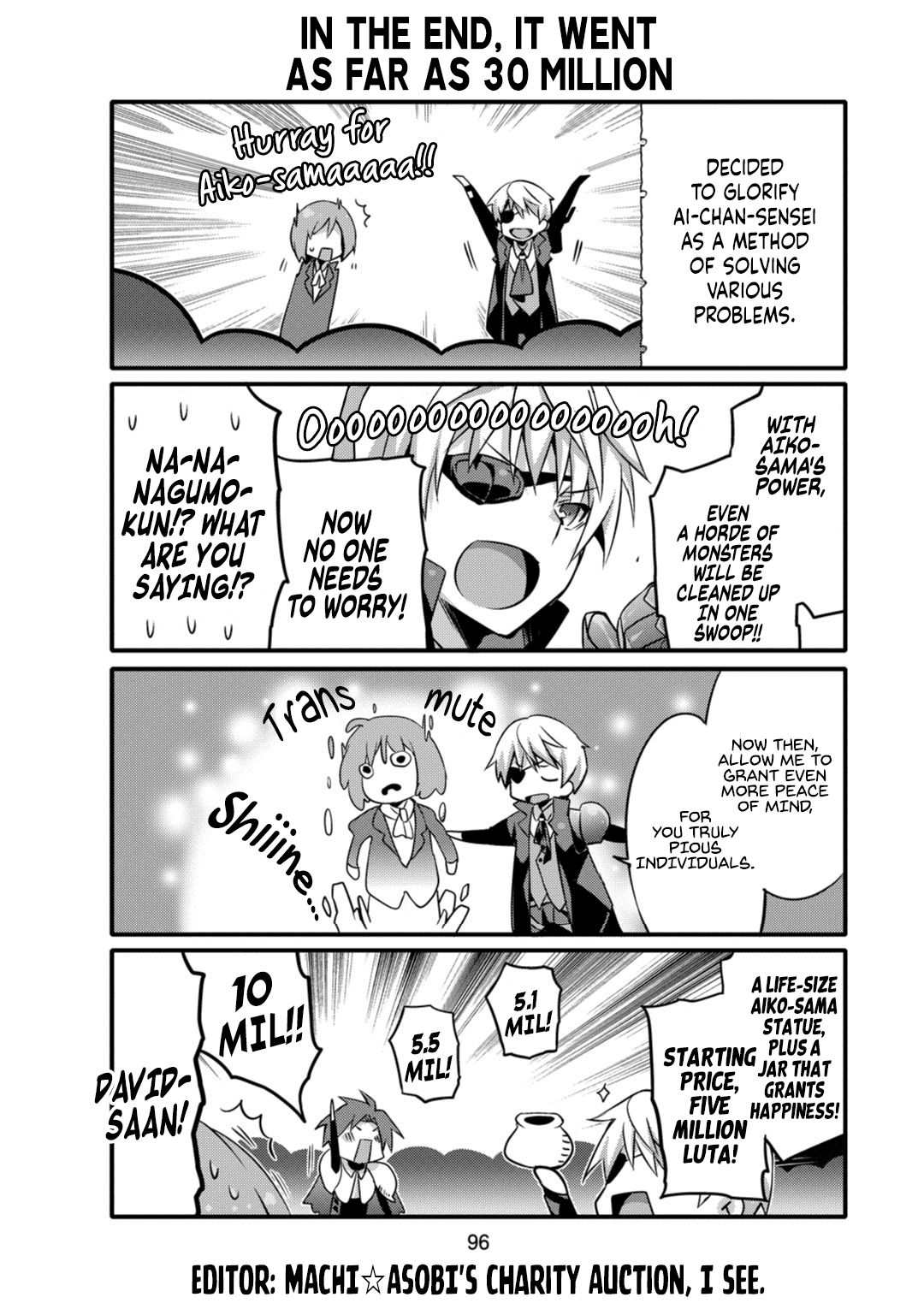 Arifureta: I Love Isekai Chapter 8 page 10 - Chapter 8: Dragonman Onee-san Part 1