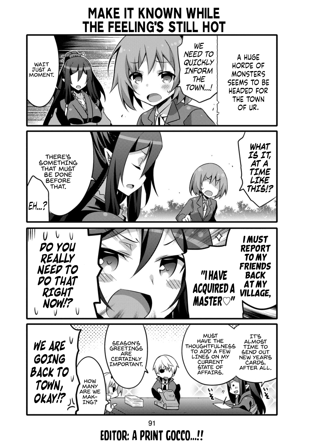 Arifureta: I Love Isekai Chapter 8 page 5 - Chapter 8: Dragonman Onee-san Part 1