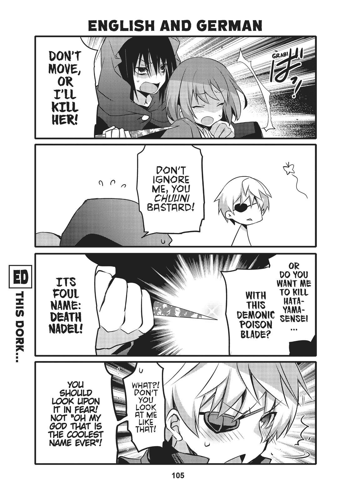 Arifureta: I Love Isekai Chapter 9 page 7 - Chapter 9