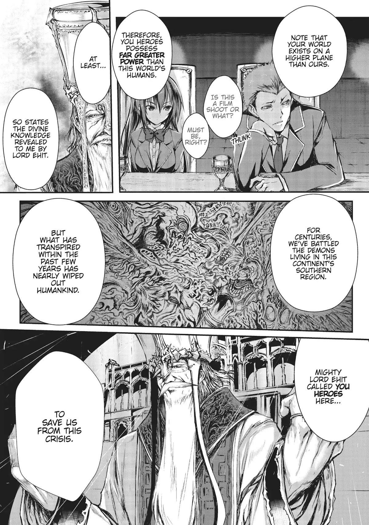 Arifureta Shokugyou de Sekai Saikyou Chapter 1 page 12 - Chapter 1: Summoned to Another World