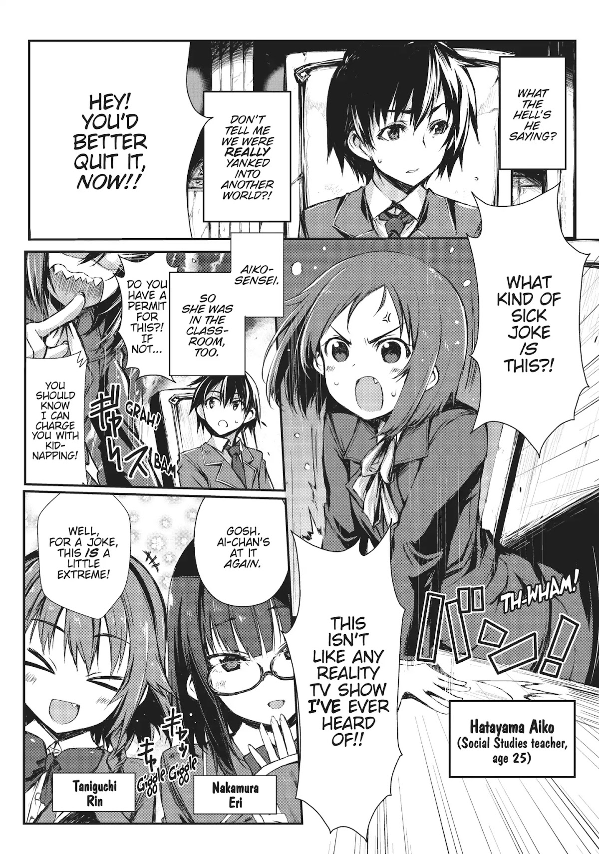 Arifureta Shokugyou de Sekai Saikyou Chapter 1 page 13 - Chapter 1: Summoned to Another World