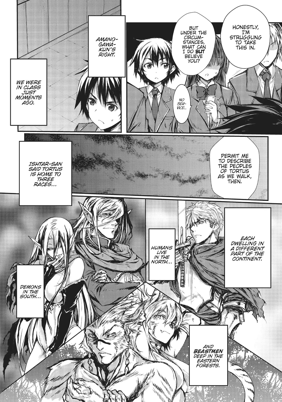 Arifureta Shokugyou de Sekai Saikyou Chapter 1 page 15 - Chapter 1: Summoned to Another World