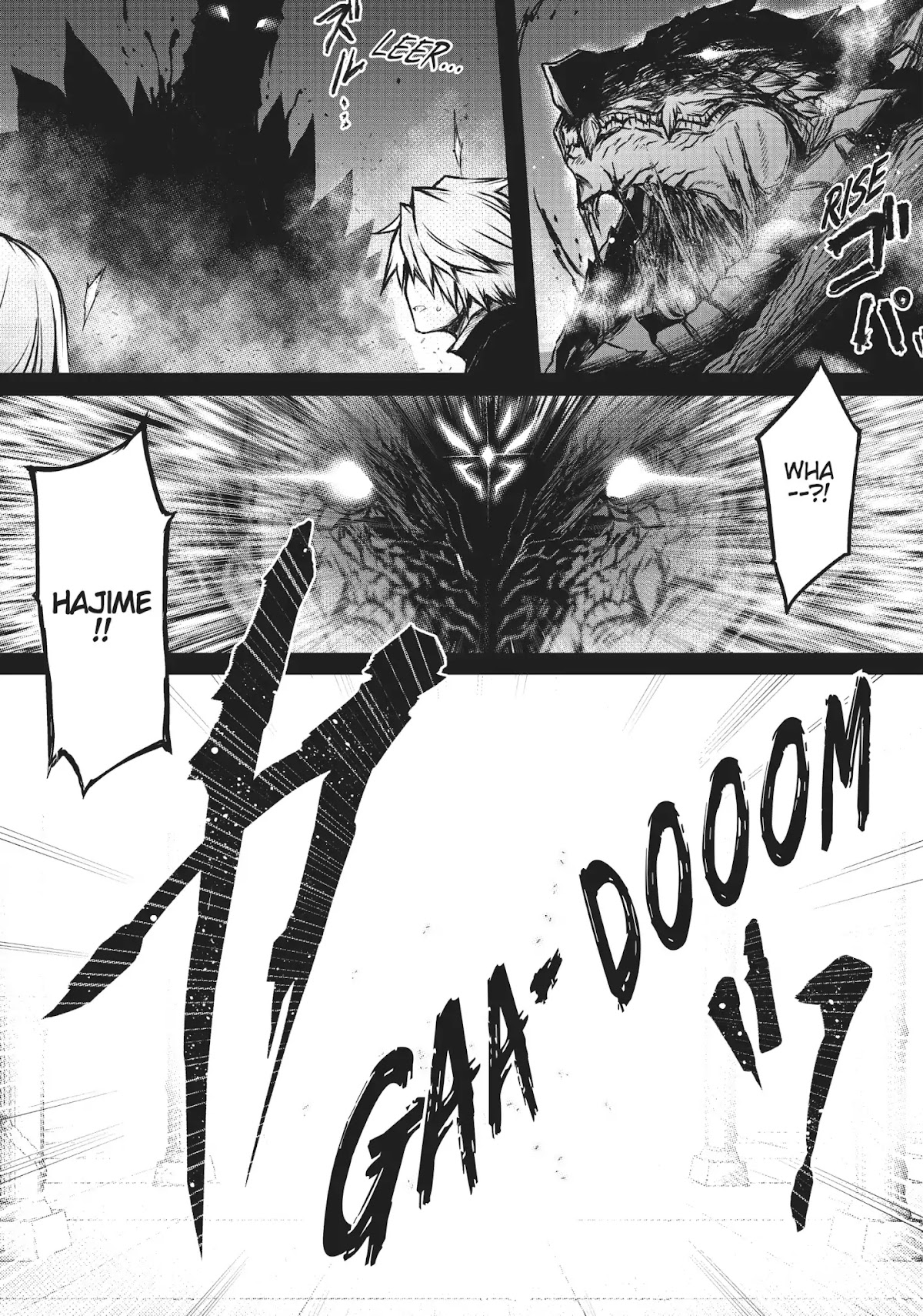 Arifureta Shokugyou de Sekai Saikyou Chapter 12 page 19 - Chapter 12: Level 100