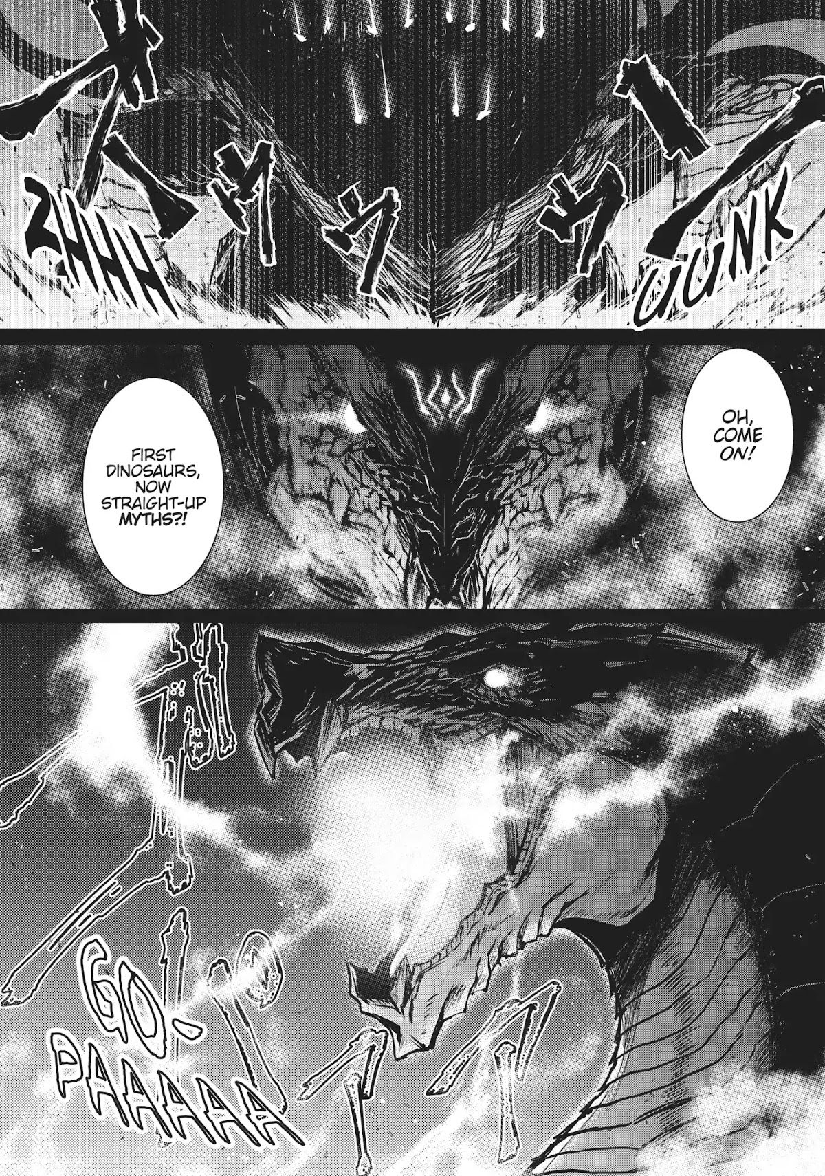 Arifureta Shokugyou de Sekai Saikyou Chapter 12 page 5 - Chapter 12: Level 100