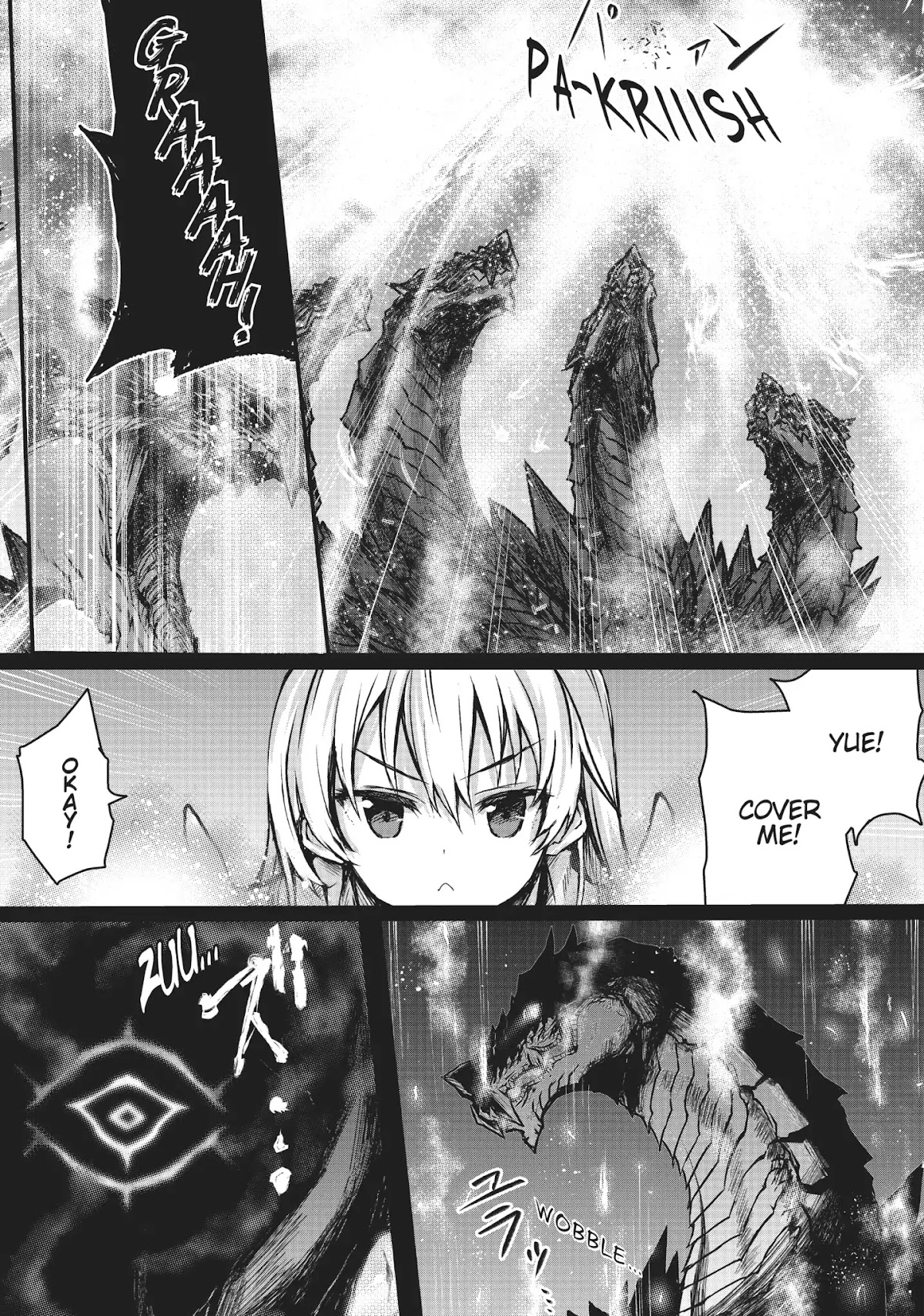 Arifureta Shokugyou de Sekai Saikyou Chapter 12 page 9 - Chapter 12: Level 100