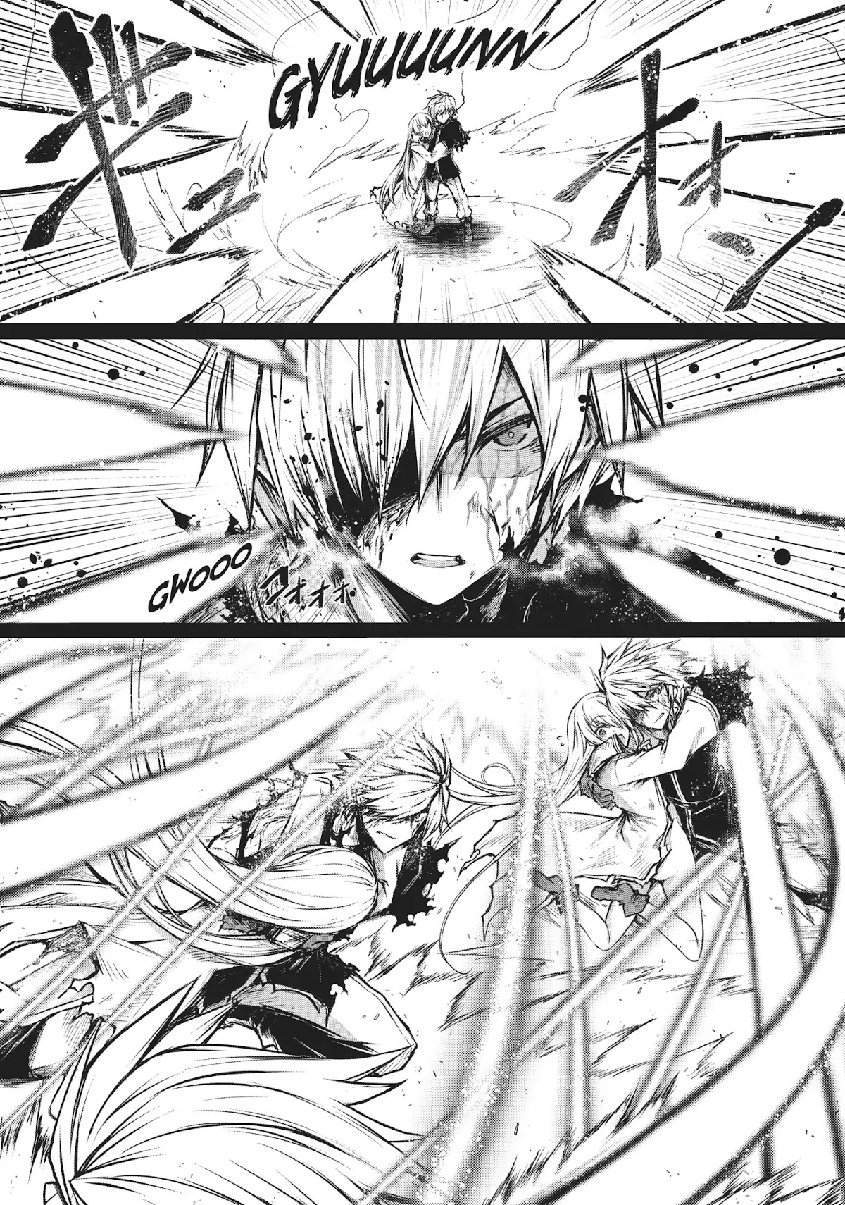 Arifureta Shokugyou de Sekai Saikyou Chapter 13 page 17 - Chapter 13: Loss