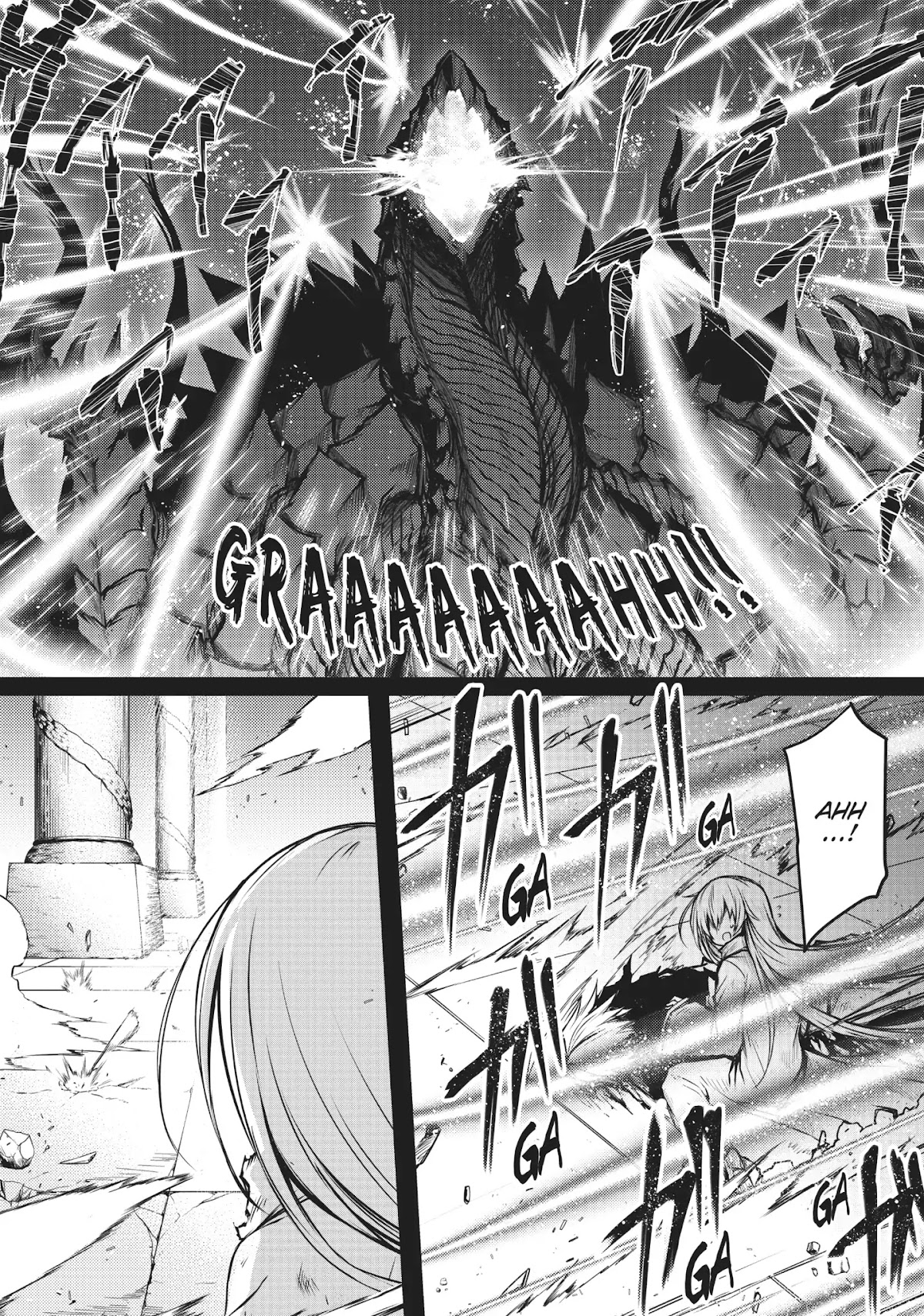 Arifureta Shokugyou de Sekai Saikyou Chapter 13 page 3 - Chapter 13: Loss