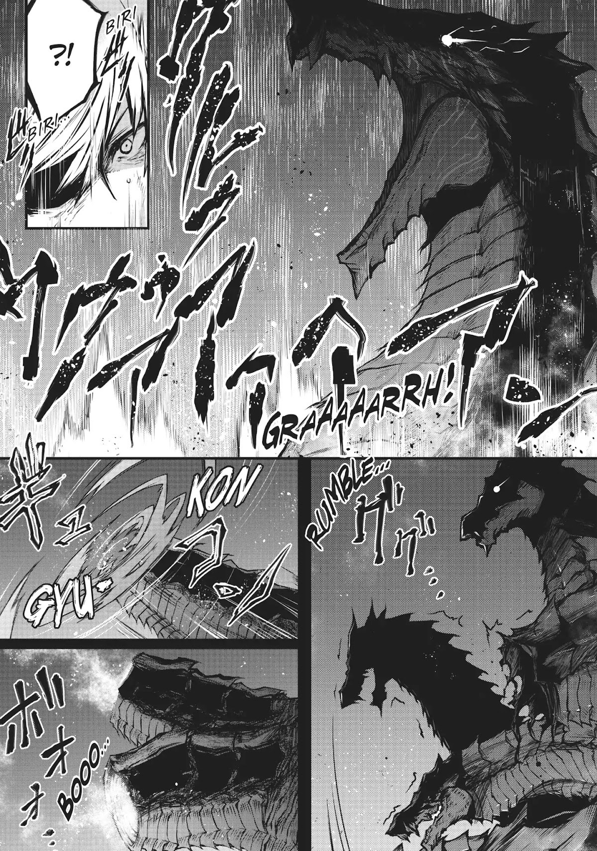 Arifureta Shokugyou de Sekai Saikyou Chapter 14 page 2 - Chapter 14: Conclusion