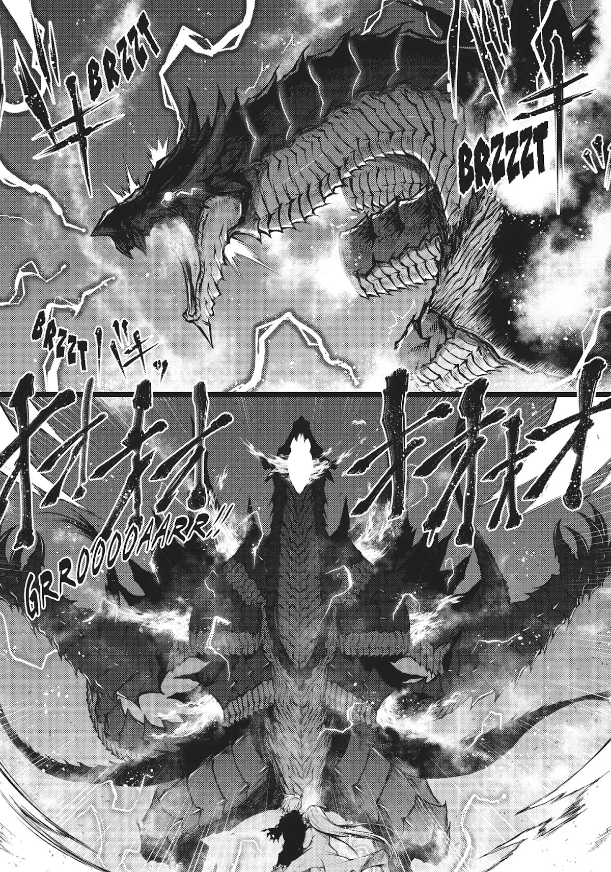 Arifureta Shokugyou de Sekai Saikyou Chapter 14 page 3 - Chapter 14: Conclusion