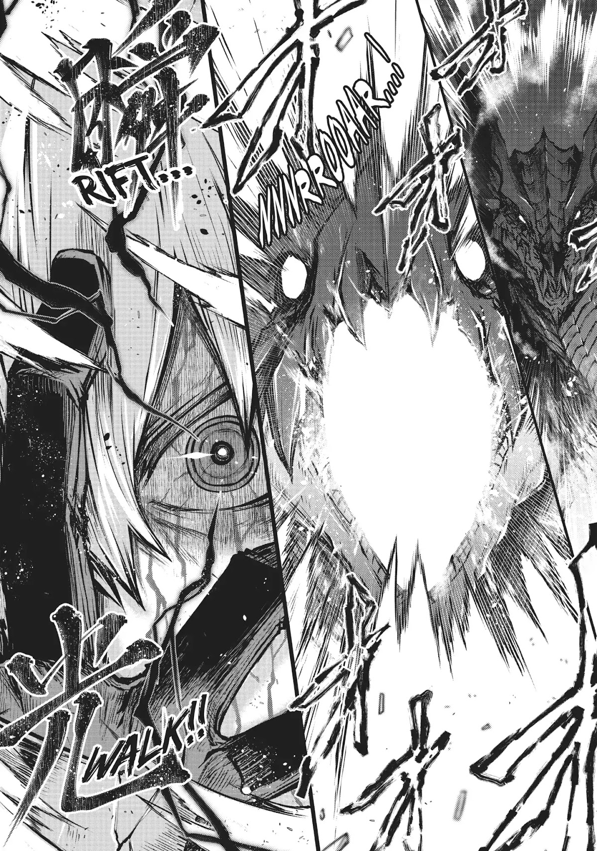Arifureta Shokugyou de Sekai Saikyou Chapter 14 page 7 - Chapter 14: Conclusion