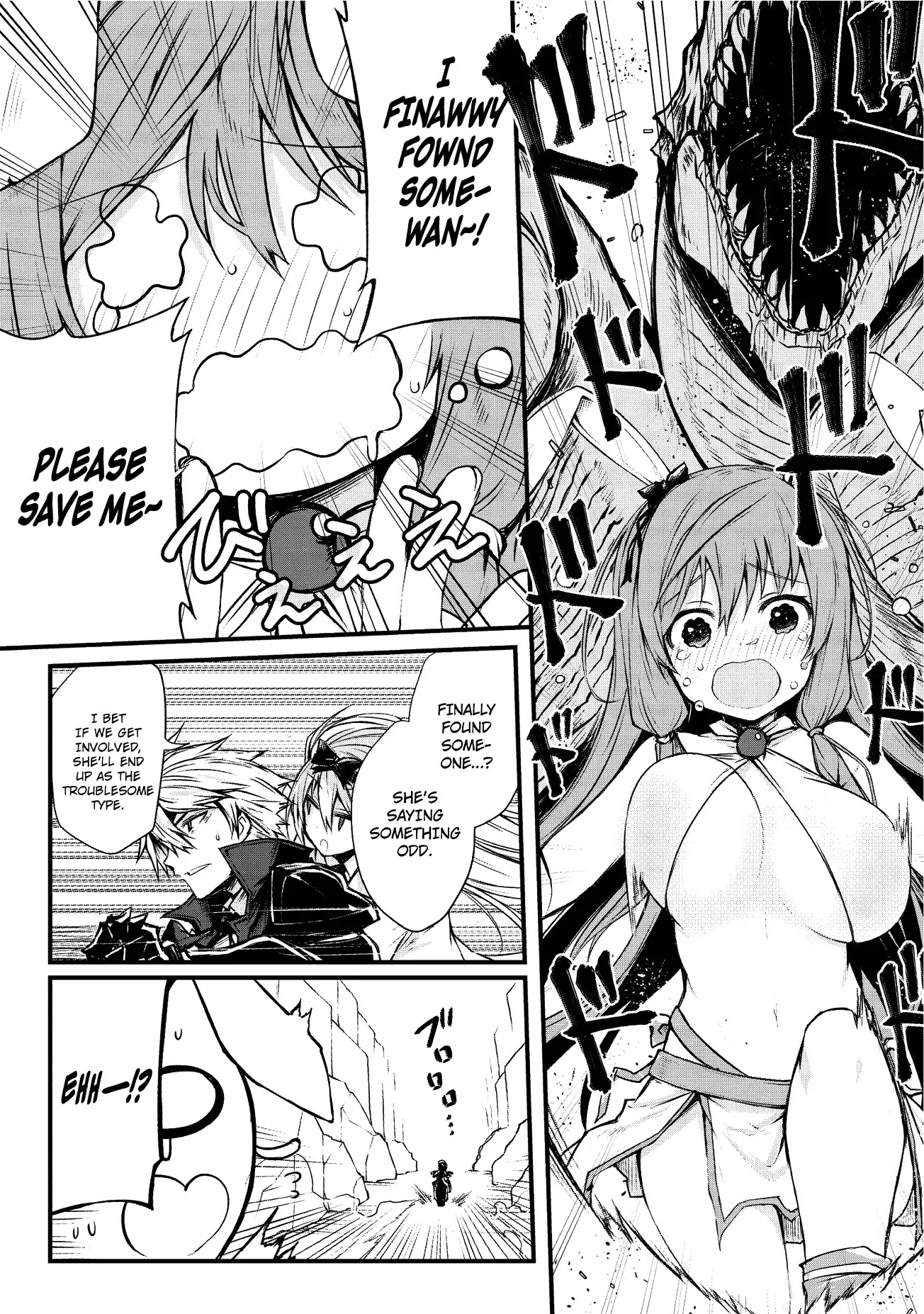 Arifureta Shokugyou de Sekai Saikyou Chapter 15 page 13 - Chapter 15: Shia Haulia