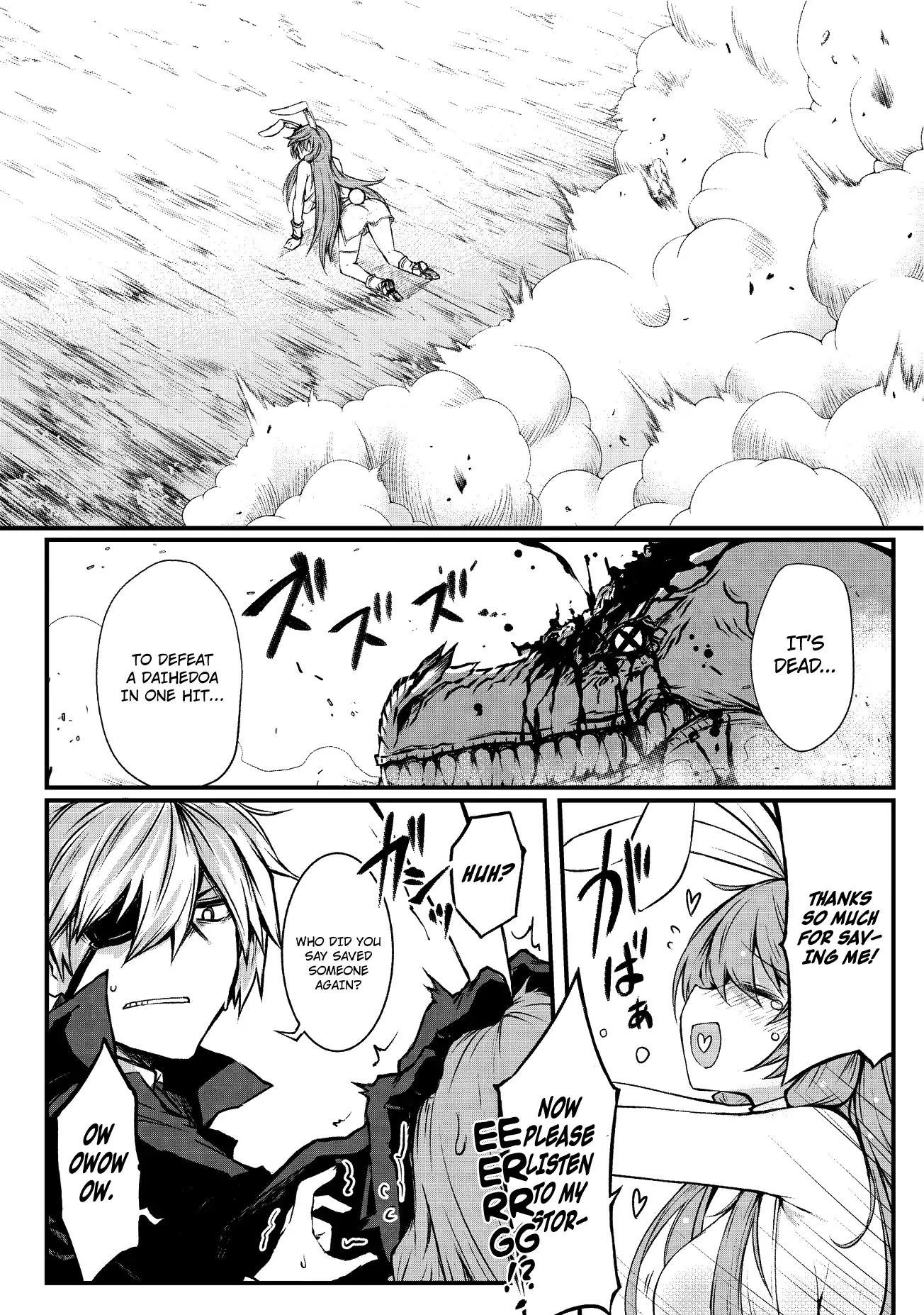 Arifureta Shokugyou de Sekai Saikyou Chapter 15 page 15 - Chapter 15: Shia Haulia