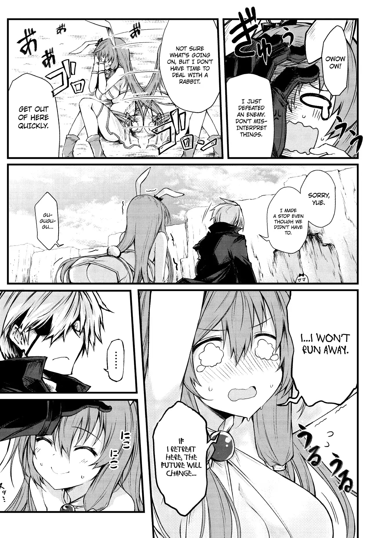Arifureta Shokugyou de Sekai Saikyou Chapter 15 page 16 - Chapter 15: Shia Haulia