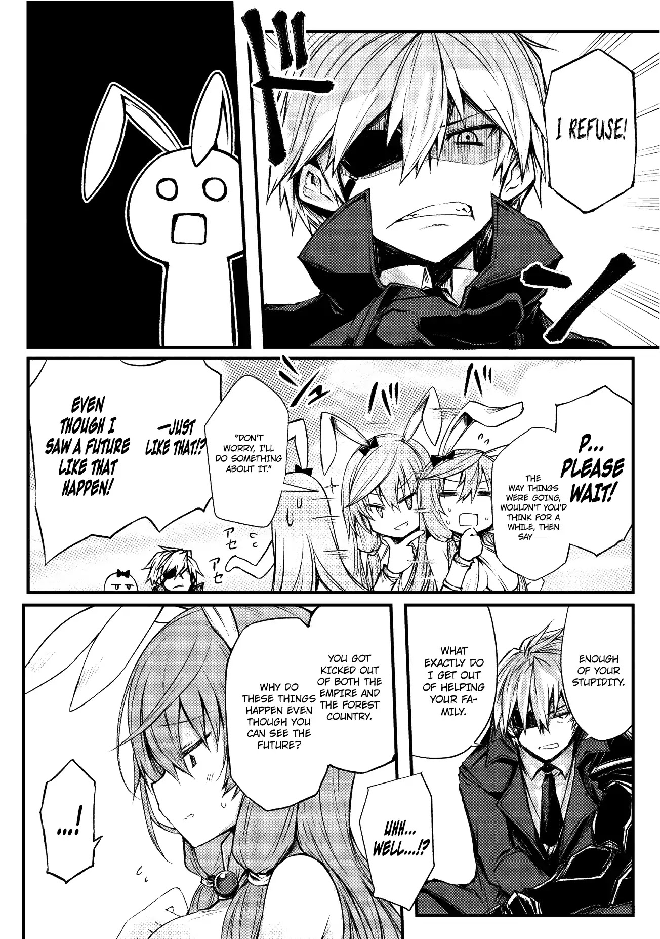 Arifureta Shokugyou de Sekai Saikyou Chapter 15 page 21 - Chapter 15: Shia Haulia