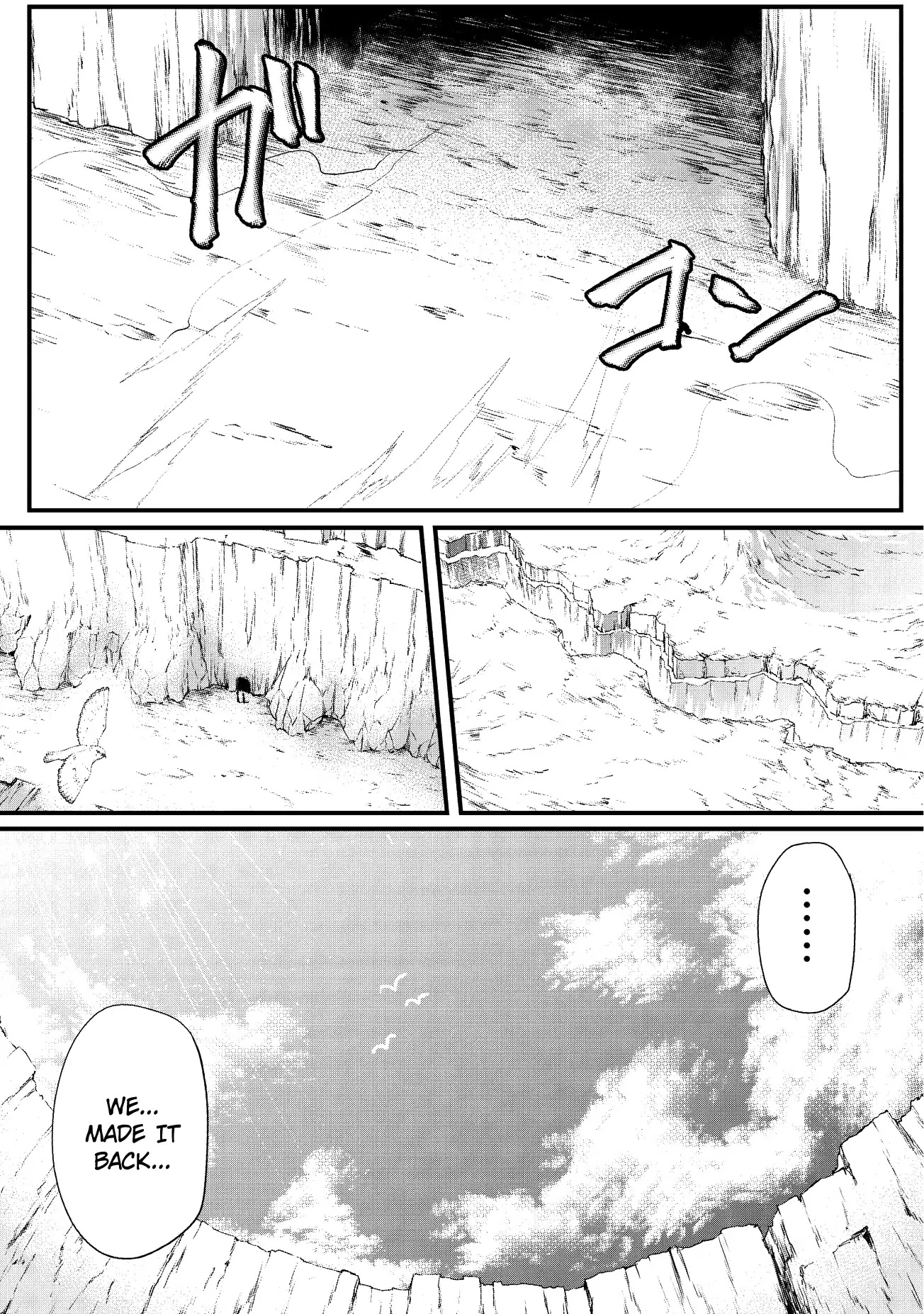 Arifureta Shokugyou de Sekai Saikyou Chapter 15 page 5 - Chapter 15: Shia Haulia