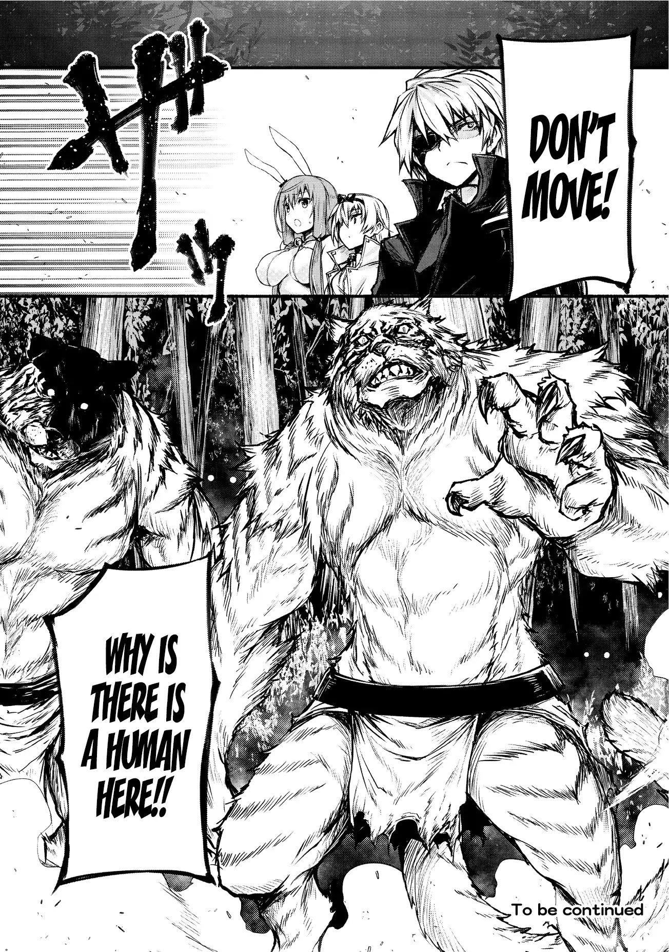 Arifureta Shokugyou de Sekai Saikyou Chapter 16 page 25 - Chapter 16: Haulia's Family