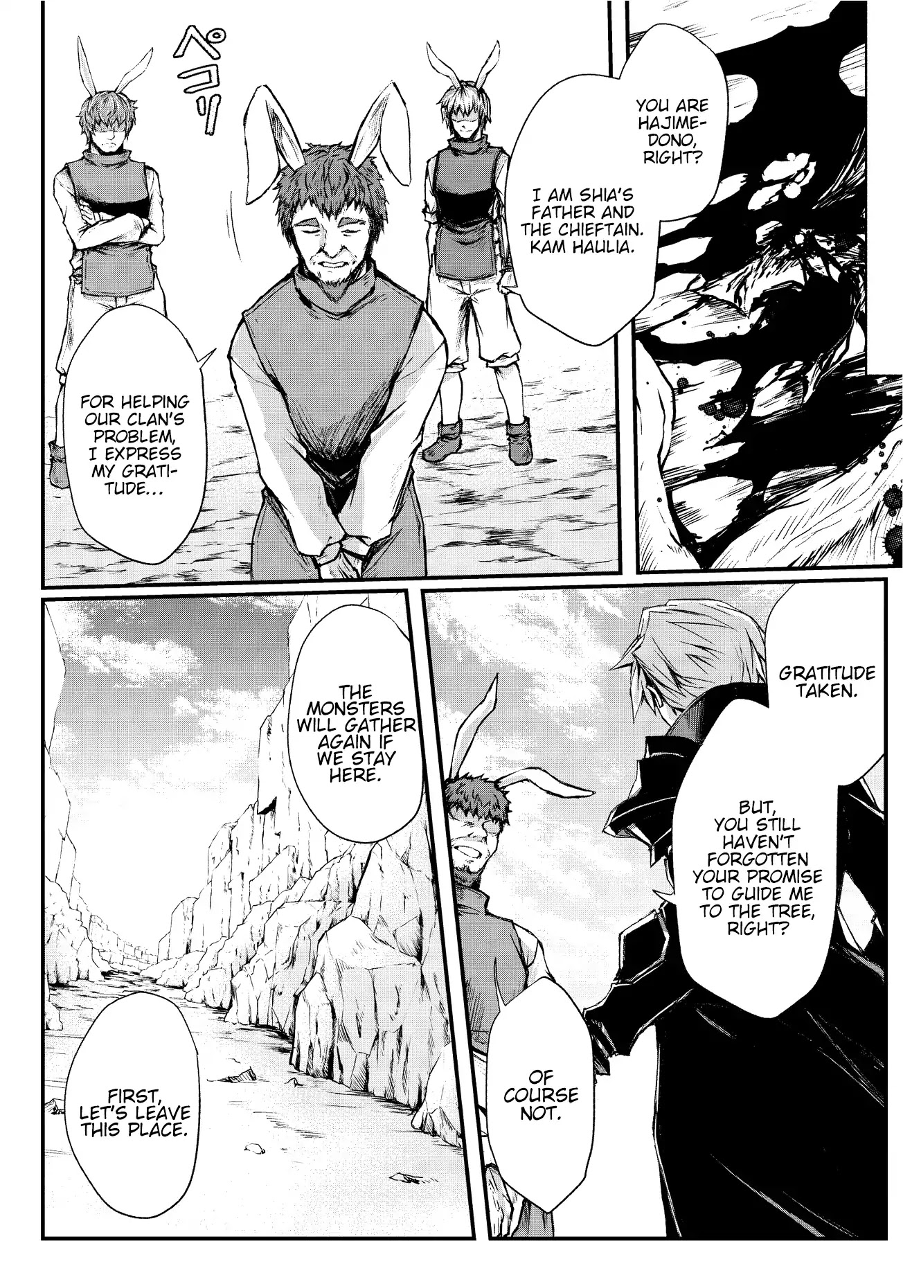 Arifureta Shokugyou de Sekai Saikyou Chapter 16 page 7 - Chapter 16: Haulia's Family