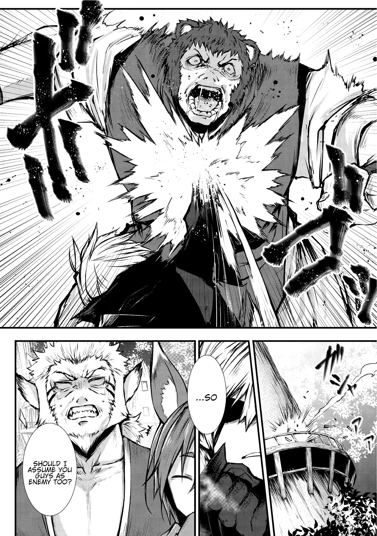 Arifureta Shokugyou de Sekai Saikyou Chapter 17 page 16 - Chapter 17: The Demihumans of Faea Belgaen