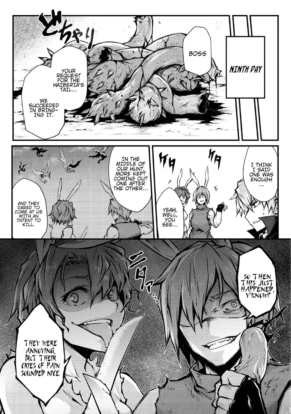 Arifureta Shokugyou de Sekai Saikyou Chapter 18 page 13 - Chapter 18: Ten Days