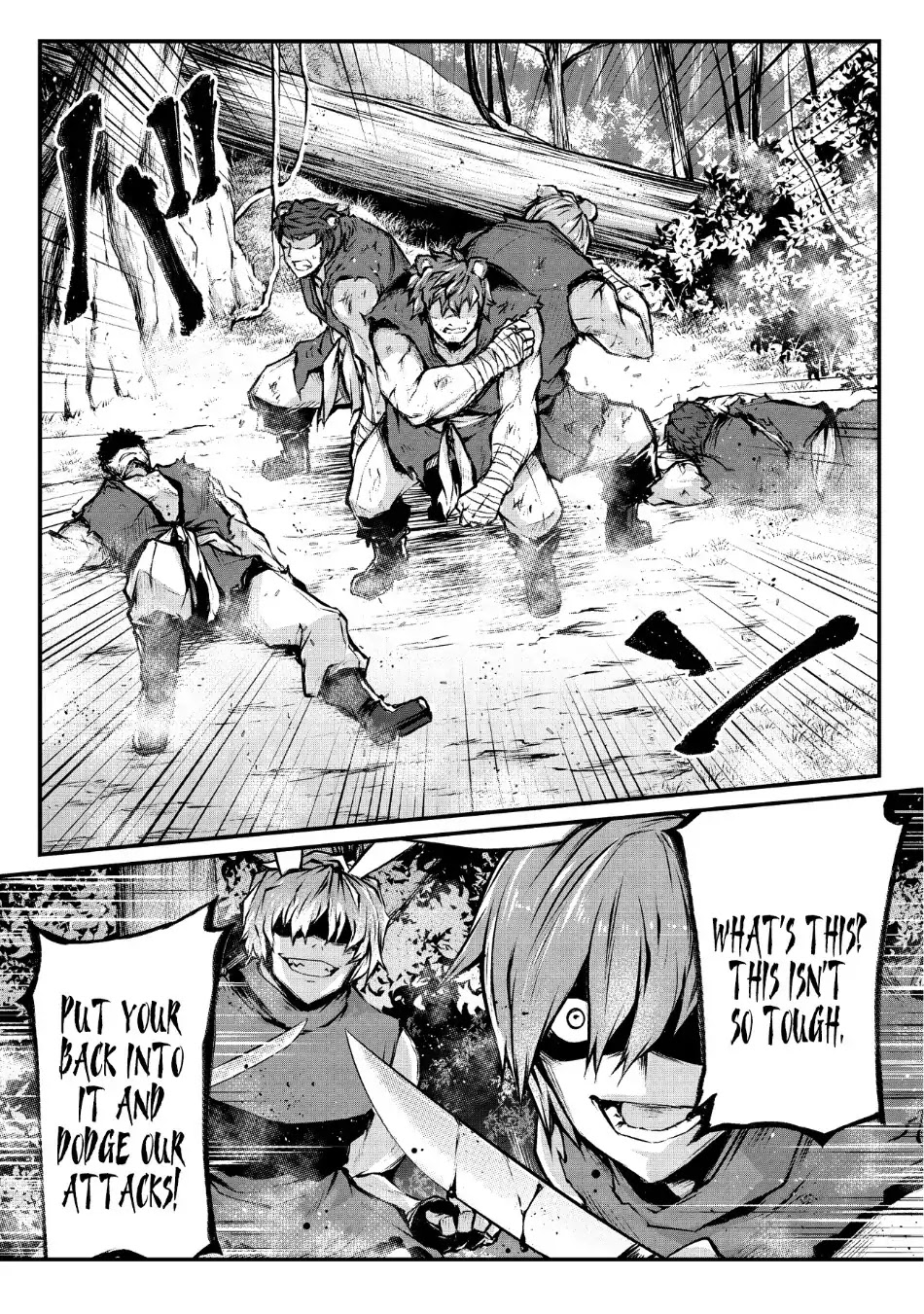 Arifureta Shokugyou de Sekai Saikyou Chapter 18 page 17 - Chapter 18: Ten Days