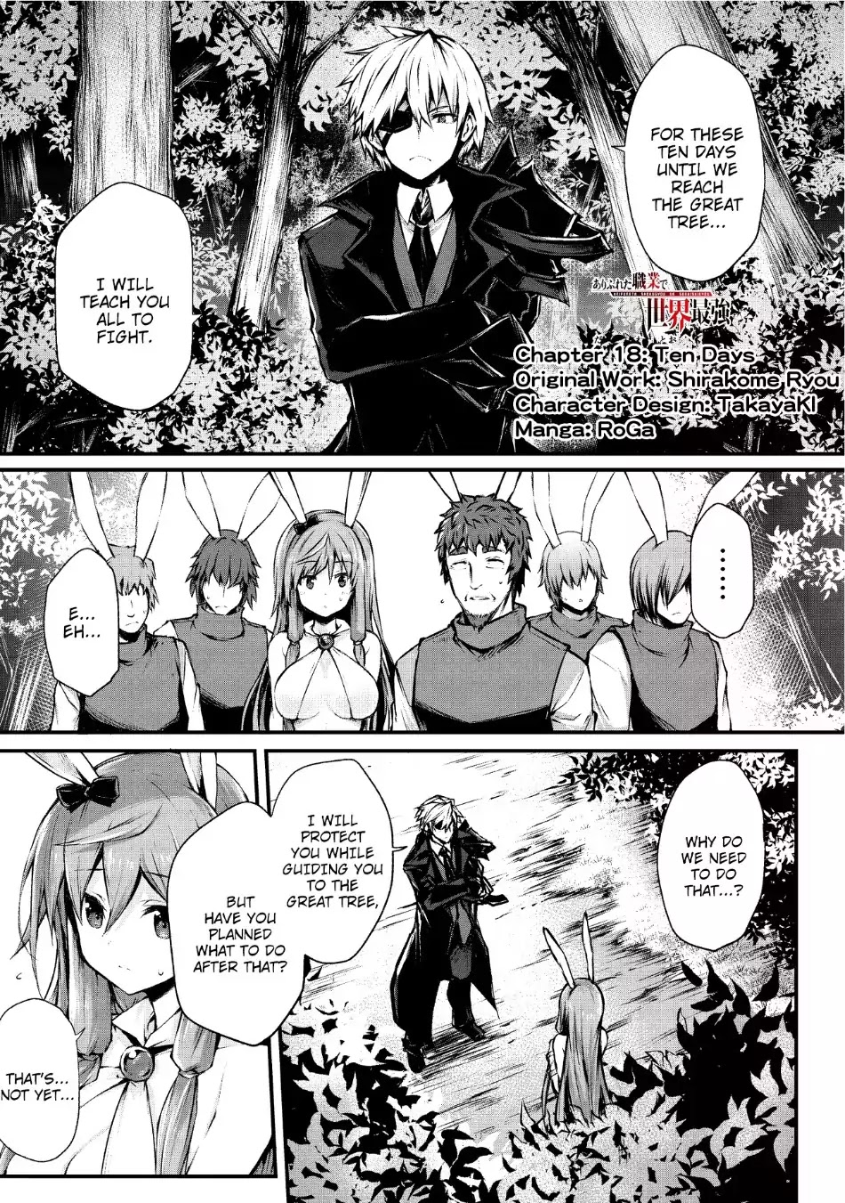 Arifureta Shokugyou de Sekai Saikyou Chapter 18 page 2 - Chapter 18: Ten Days