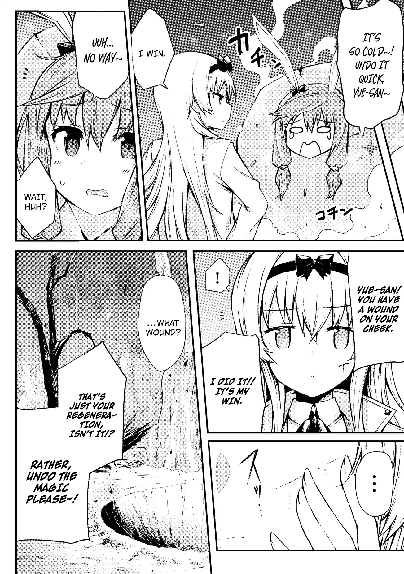 Arifureta Shokugyou de Sekai Saikyou Chapter 19 page 5 - Chapter 19: Departure