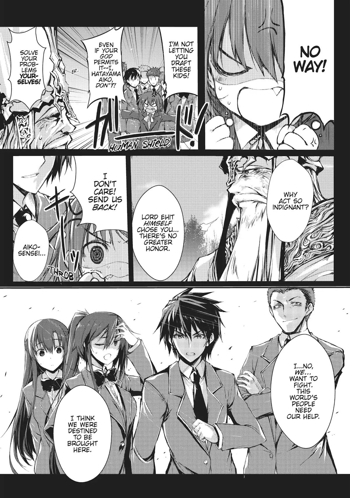 Arifureta Shokugyou de Sekai Saikyou Chapter 2 page 2 - Chapter 2: Destiny