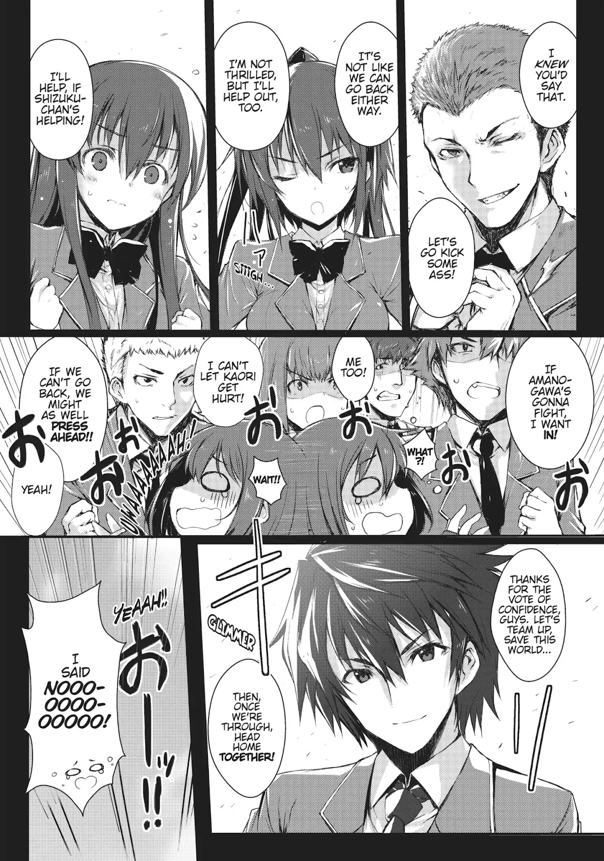 Arifureta Shokugyou de Sekai Saikyou Chapter 2 page 3 - Chapter 2: Destiny