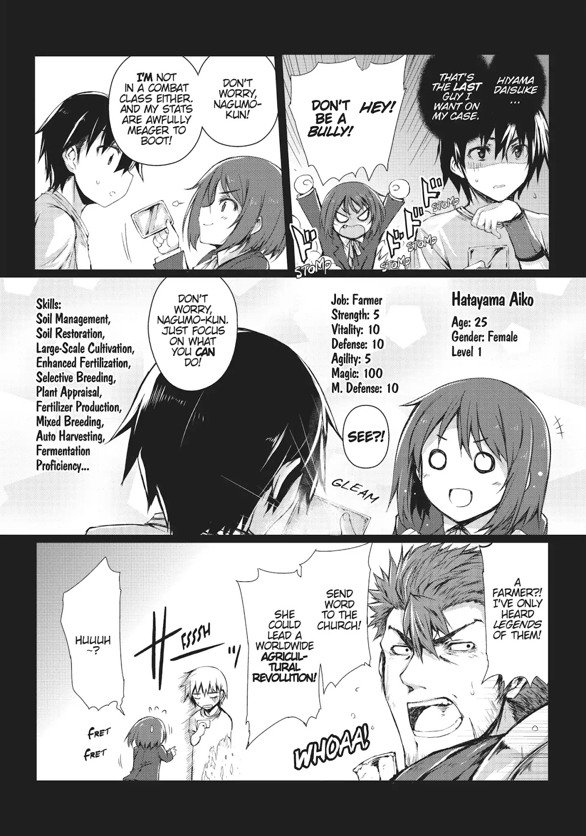 Arifureta Shokugyou de Sekai Saikyou Chapter 2 page 8 - Chapter 2: Destiny