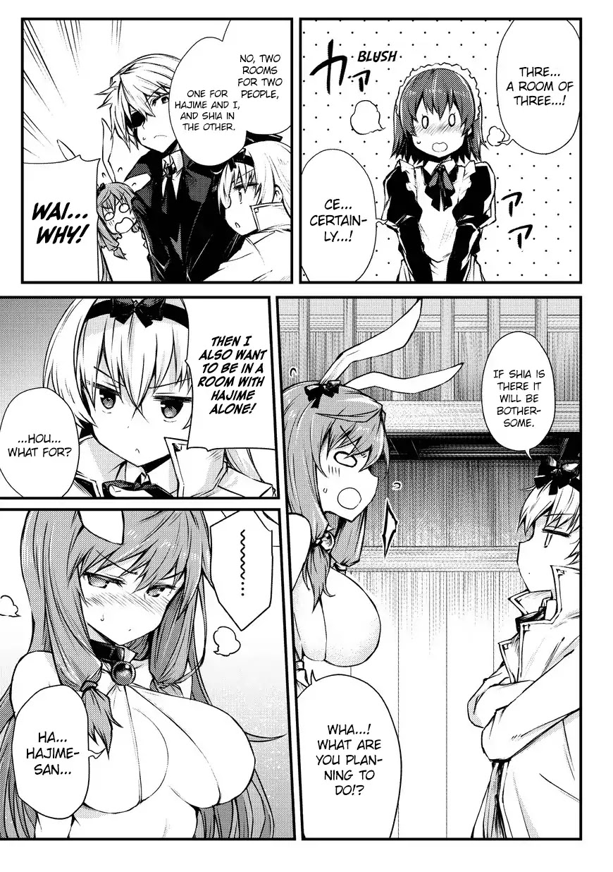 Arifureta Shokugyou de Sekai Saikyou Chapter 20 page 12 - Chapter 20: Raisen Great Labyrinth