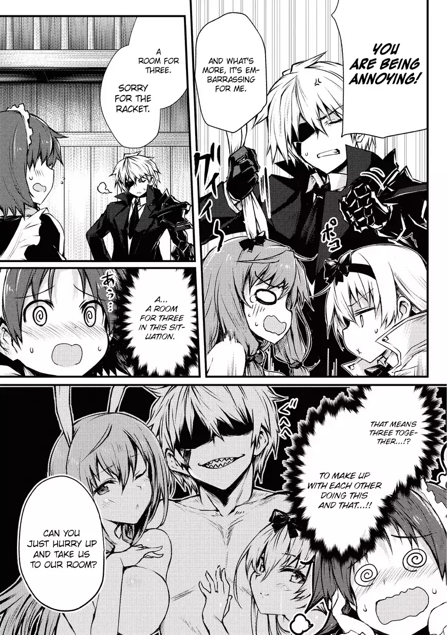 Arifureta Shokugyou de Sekai Saikyou Chapter 20 page 14 - Chapter 20: Raisen Great Labyrinth