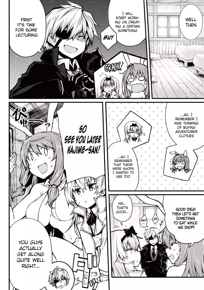 Arifureta Shokugyou de Sekai Saikyou Chapter 20 page 15 - Chapter 20: Raisen Great Labyrinth