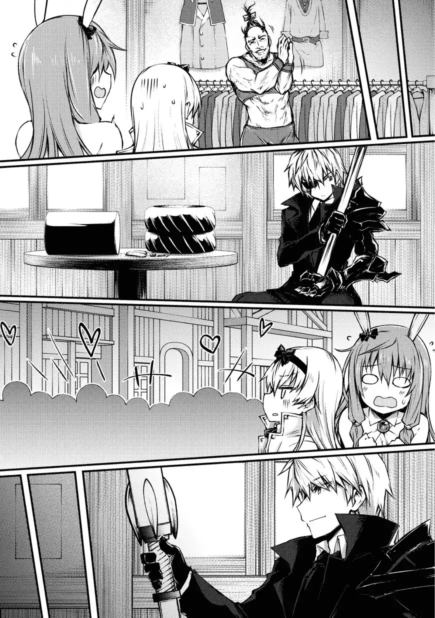 Arifureta Shokugyou de Sekai Saikyou Chapter 20 page 16 - Chapter 20: Raisen Great Labyrinth