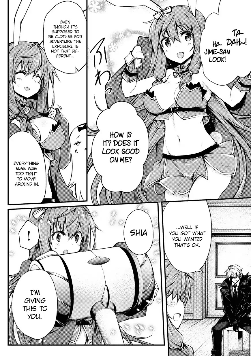 Arifureta Shokugyou de Sekai Saikyou Chapter 20 page 17 - Chapter 20: Raisen Great Labyrinth