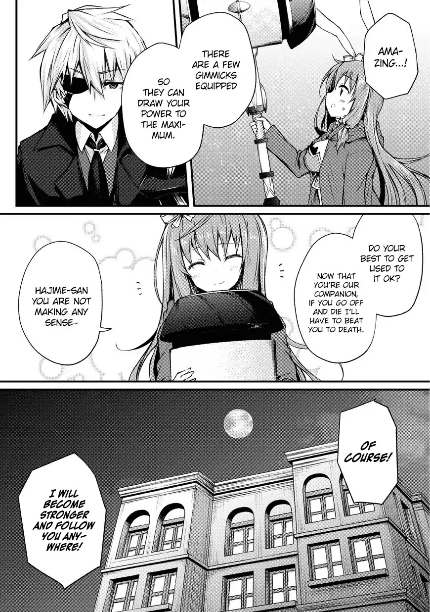 Arifureta Shokugyou de Sekai Saikyou Chapter 20 page 19 - Chapter 20: Raisen Great Labyrinth