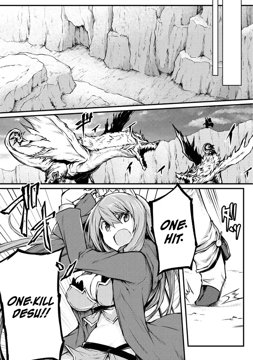 Arifureta Shokugyou de Sekai Saikyou Chapter 20 page 20 - Chapter 20: Raisen Great Labyrinth