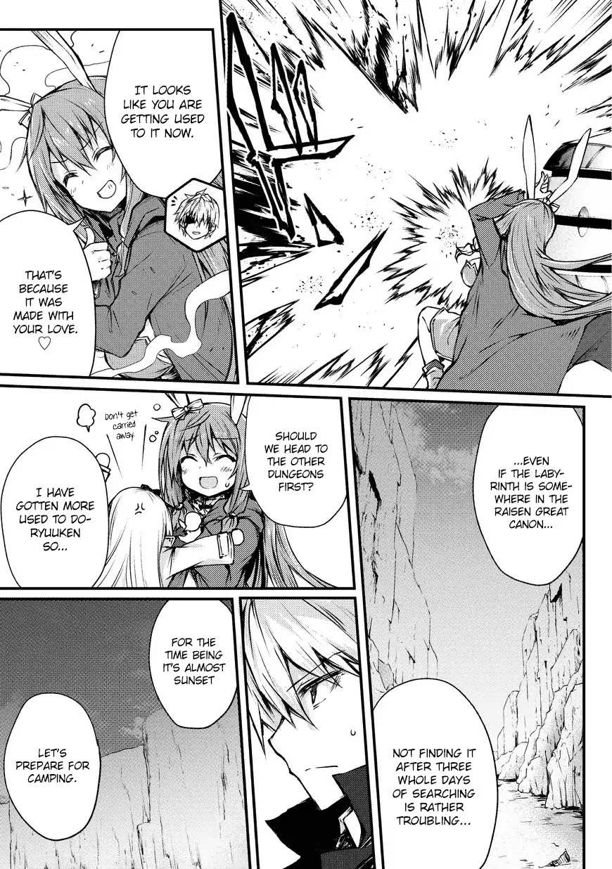 Arifureta Shokugyou de Sekai Saikyou Chapter 20 page 22 - Chapter 20: Raisen Great Labyrinth