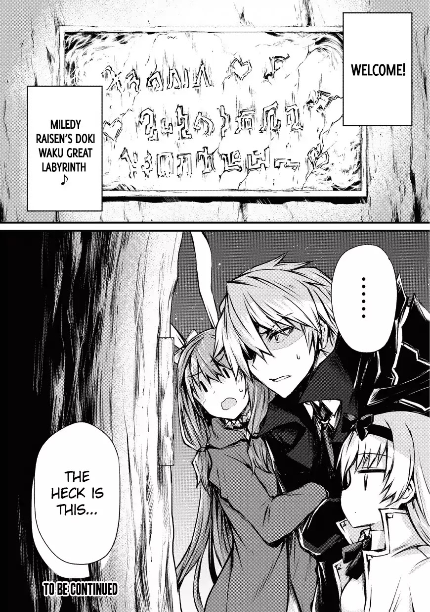 Arifureta Shokugyou de Sekai Saikyou Chapter 20 page 25 - Chapter 20: Raisen Great Labyrinth