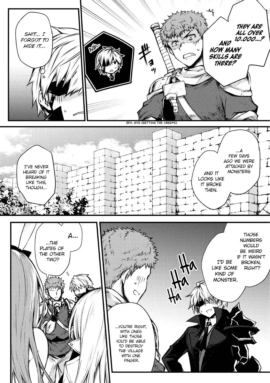 Arifureta Shokugyou de Sekai Saikyou Chapter 20 page 3 - Chapter 20: Raisen Great Labyrinth