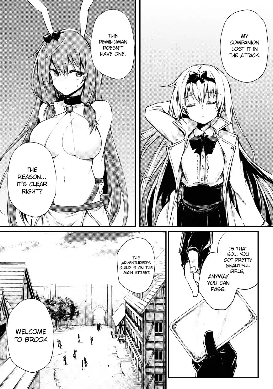Arifureta Shokugyou de Sekai Saikyou Chapter 20 page 4 - Chapter 20: Raisen Great Labyrinth
