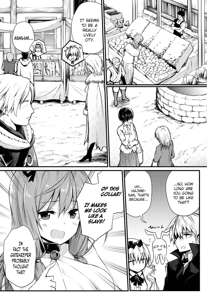Arifureta Shokugyou de Sekai Saikyou Chapter 20 page 5 - Chapter 20: Raisen Great Labyrinth