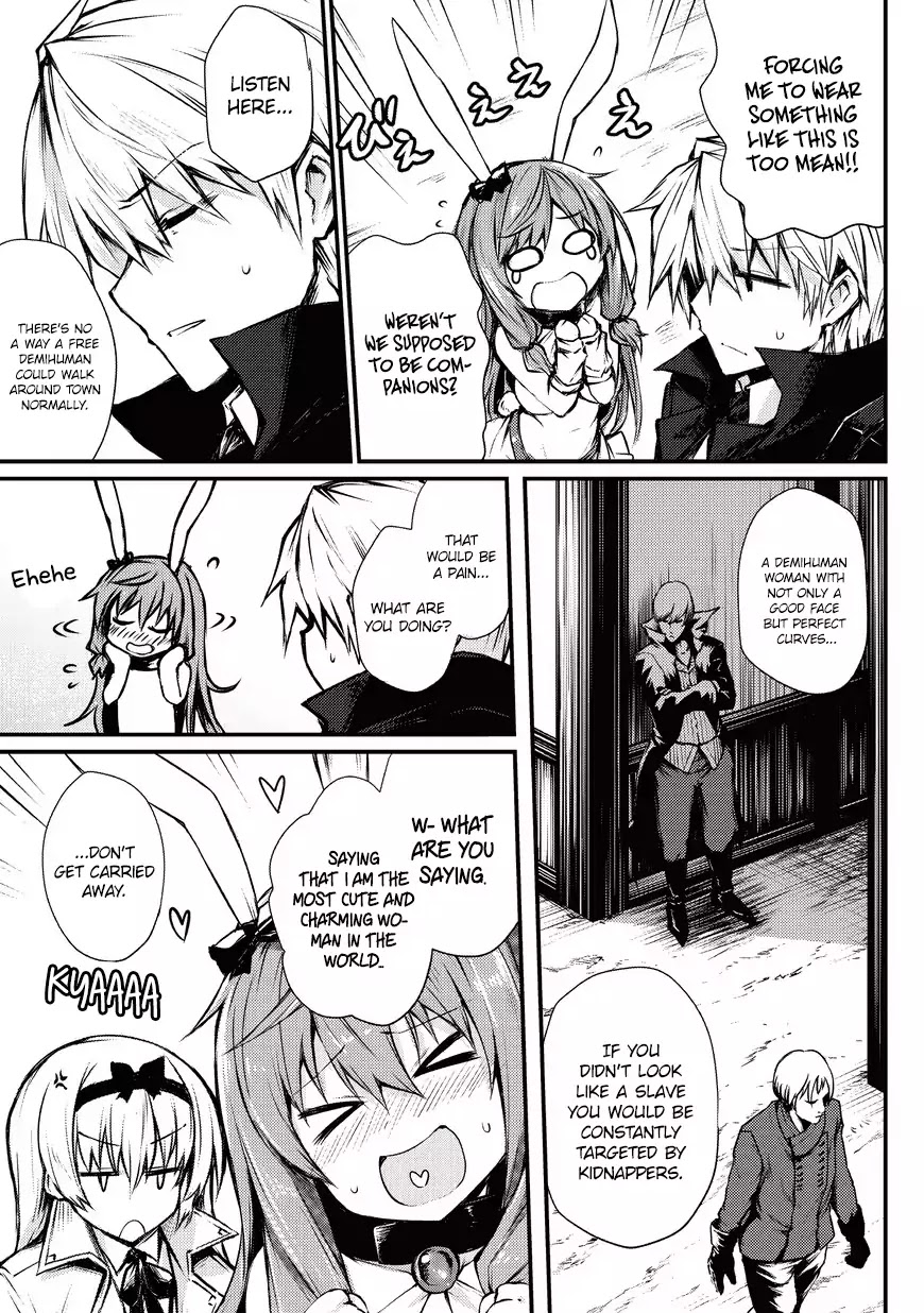 Arifureta Shokugyou de Sekai Saikyou Chapter 20 page 6 - Chapter 20: Raisen Great Labyrinth