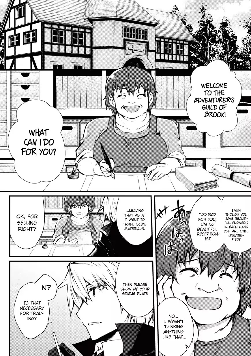 Arifureta Shokugyou de Sekai Saikyou Chapter 20 page 7 - Chapter 20: Raisen Great Labyrinth