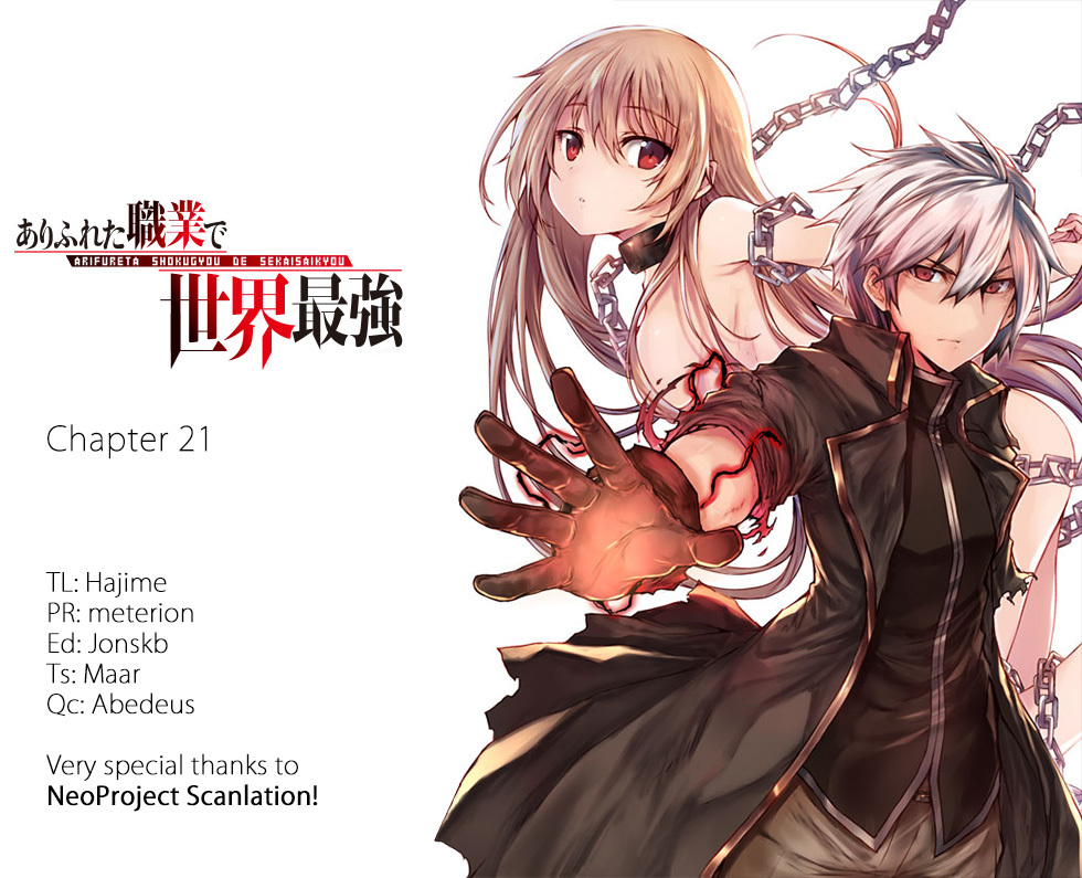 Arifureta Shokugyou de Sekai Saikyou Chapter 21 page 1 - Chapter 21: An exciting dungeon?